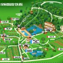 수목원캠핑장 티스토리