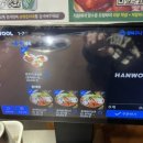 양은이네 동태탕 보쌈 월곡점 이미지