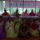 대한요양병원 이미지