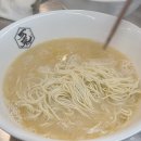 반라이 이미지