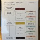 [화성시민대학] 힐링 티 클래스(장소: 능동) | 동탄센트럴파크카페 '부부티하우스'