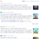 2024.09.23 주간시계열