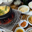 두레마을식당