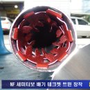 좋은차만들기 이미지