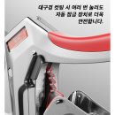 한마음인테리어설비 이미지