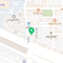 신가네매운떡볶이(우송대점) 이미지