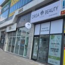 래미안 | 장전동피부관리 모공관리 잘하는 올가드림뷰티 장전래미안점 등록후기