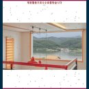 남이섬더휴