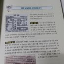 진호식품 이미지