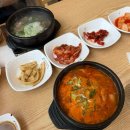 바우네나주곰탕 광양시청점 | 송도 웨스턴파크 나주곰탕집, 바우네나주곰탕 웨스턴파크송도점 후기