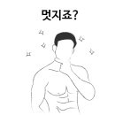 대덕건어물 이미지