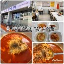 석지1길 이미지