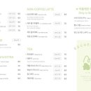 소색채본
