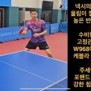 (주)슬로우드 이미지
