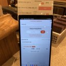 커피빈일산웨스턴돔1호점 이미지