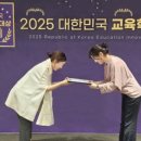 선진에듀 이미지