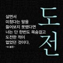 제이엠글로벌 이미지