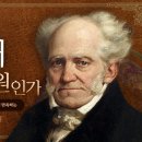 려한의원 이미지