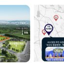 덕산(179) 이미지