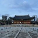 석조전 대한제국역사관 이미지