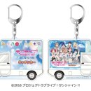 이즈데카 이미지