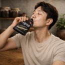 신호건강원