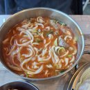 한국시 | 김포 운양동 한우 칼국수 맛집 가마솥 육수 한국시 김포본점 방문 후기