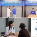 허준영한의원 이미지