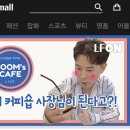 카페붐붐