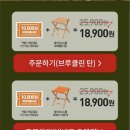 클린웍스 이미지