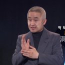 생각하는 힘, 인문학 이미지
