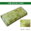 801 이미지
