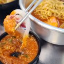 한잔해야지 막회 이미지