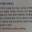 삼인경영 이미지
