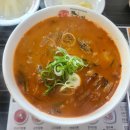 반할 수 밖에 없는 맛집 울산 이비가 짬뽕