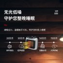 무선히터