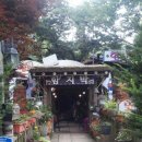 큰함지박 이미지