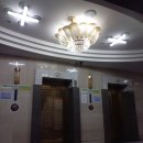 국일관 사우나 이미지