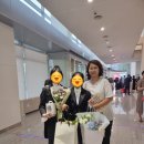 김소연음악학원 이미지