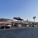 공항LPG충전소 이미지