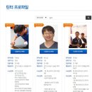 지담필름