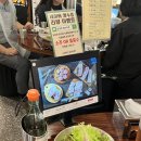 동래정 동탄역점 이미지