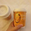 신라스테이서대문 이미지