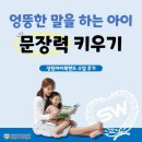 성원(아) 이미지