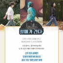 (주)할매손