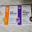 우리아빠약국 이미지