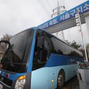 서울구치소 이미지