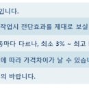 기쁨광고기획 이미지