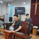 주원장로교회 이미지