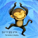 나도나도 이미지